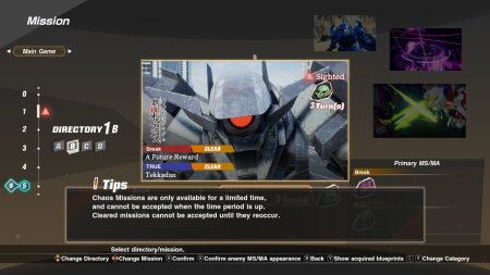 игра SD Gundam Battle Alliance (Switch) для Nintendo Switch