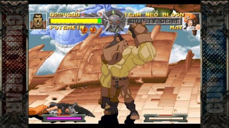 игра Guilty Gear 20th Anniversary Pack (Switch) для Nintendo Switch