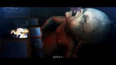 Catherine (Xbox 360/Xbox One) USED Б/У