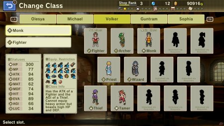 Blacksmith of the Sand Kingdom (Limited Run) (PS5)