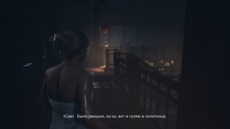 Дожить до рассвета (Until Dawn) Русская Версия (PS5)