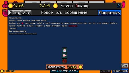 игра Luck Be A Landlord (Switch) для Nintendo Switch
