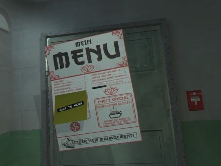 Игра Headmaster - Extra Time Edition (только для PS VR) (PS4) Playstation 4