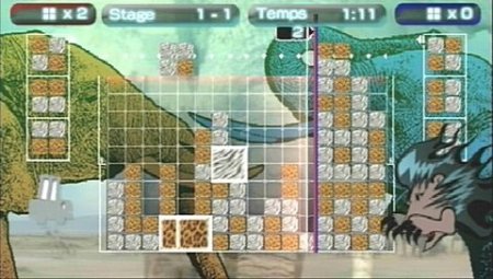  Lumines 2 (II) (PSP) 
