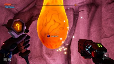 Journey to the Savage Planet (Xbox One) 