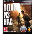 Игры на PS3