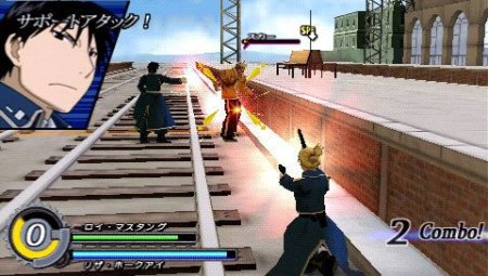  Full Metal Alchemist: Brotherhood (Стальной алхимик Братство) (PSP) 