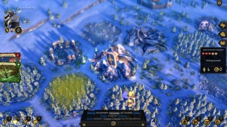 Игра Armello Специальное Издание (Special Edition) Русская Версия (PS4) Playstation 4