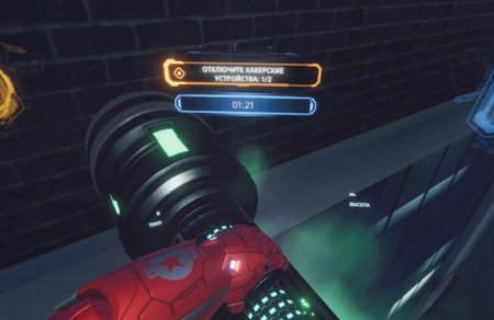 Игра Marvel's Iron Man VR (только для PS VR) Русская Версия (PS4) Playstation 4