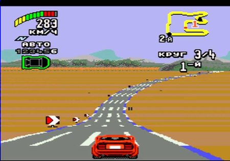 Сборник игр 19 в 1 AC-19001 ROAD RASH 1, 2, 3 / ROCK N'ROLL RAСING / TOP GEAR 2 Русская Версия (16 bit) 