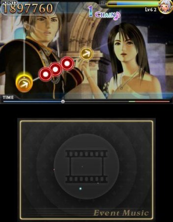 Купить игру Theatrhythm. Final Fantasy (Nintendo 3DS) на 3DS