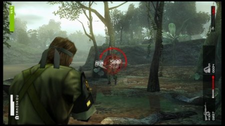 Купить игру Metal Gear Solid HD Collection (PS3) USED Б/У для Sony Playstation 3