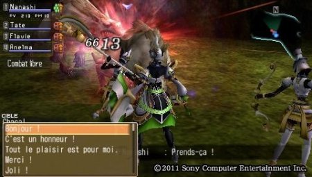  White Knight Chronicles Origins (PSP) 