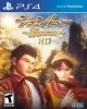 Shenmue 3 (III) (PS4) USED Б/У