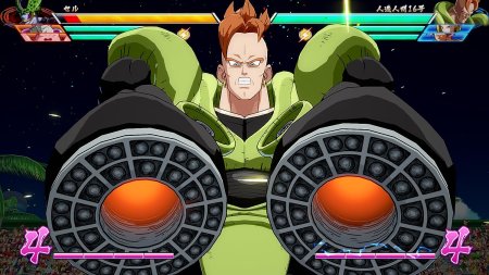 игра Dragon Ball FighterZ Русская Версия (Switch) для Nintendo Switch