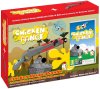 Chicken Range Game + Ружьё Rifle Accessory Bundle Код на загрузку (Switch)
