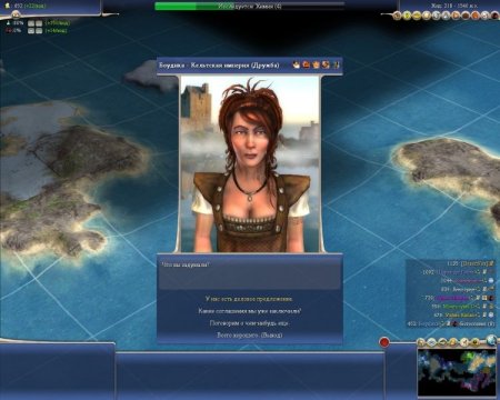 Купить игру God of War (Бог войны) Collection 1 (God of War 1 и God of War 2 (II)) Русская Версия (PS3) USED Б/У для Sony Playstation 3