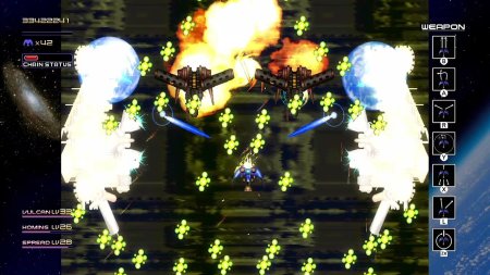 игра Radiant Silvergun (Limited Run #164)(Switch) для Nintendo Switch