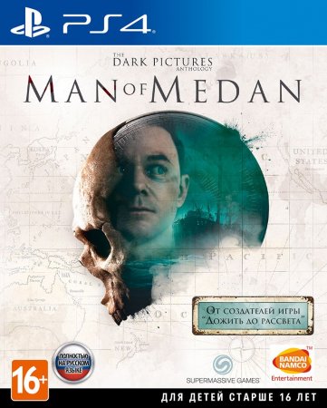  The Dark Pictures: Man of Medan   (PS4) Playstation 4