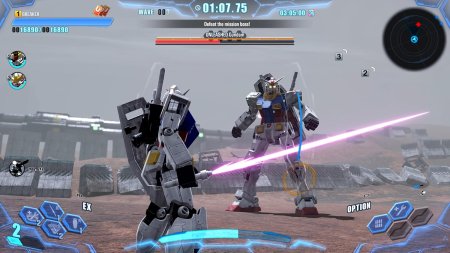 Gundam Breaker 4 (PS5)