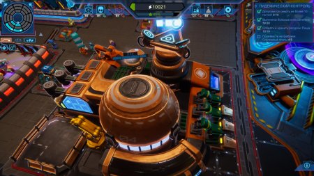 игра Spacebase Startopia Русская Версия (Switch) для Nintendo Switch