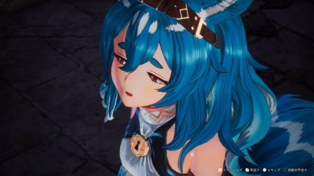 игра Atelier Yumia: The Alchemist of Memories & the Envisioned Land (Switch) для Nintendo Switch