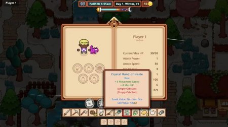 Everafter Falls (PS5)