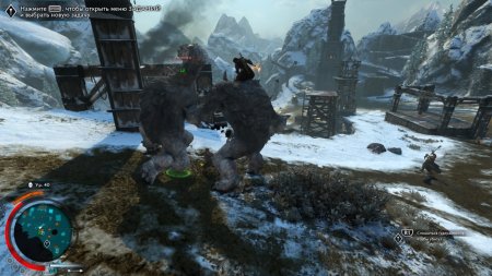 Игра Средиземье (Middle-earth): Тени войны (Shadow of War) (PS4) Playstation 4