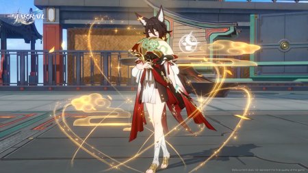 Honkai: Star Rail Trailblazer Edition (PS5)