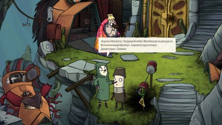 The Inner World: The Last Wind Monk Русская Версия (Xbox One) 