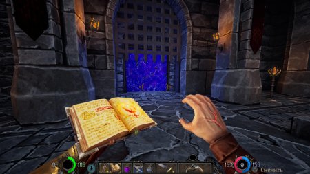 Игра Graven Русская Версия (PS4) Playstation 4