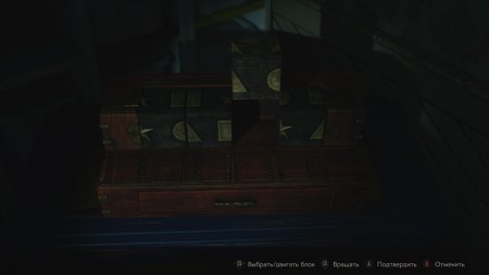 Resident Evil 2 Remake Русская Версия (Xbox One) 