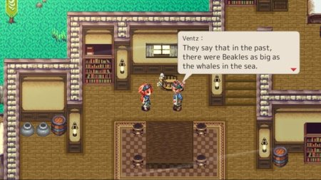 Gale of Windoria (Limited Run #083) (PS5)