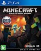 Minecraft Русская Версия (PS4) USED Б/У