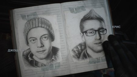 Дожить до рассвета (Until Dawn) Русская Версия (PS5)