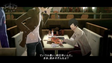 Catherine (Xbox 360/Xbox One) USED Б/У