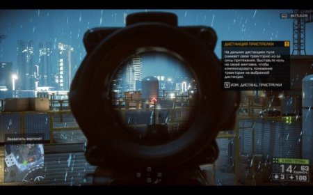 Battlefield 4 Русская Версия (Xbox One) USED Б/У 