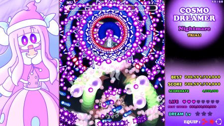 игра Cosmo Dreamer & Like Dreamer: Double-D Collection (Switch) для Nintendo Switch
