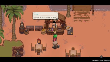 Potion Permit Complete Edition Русская Версия (PS5)