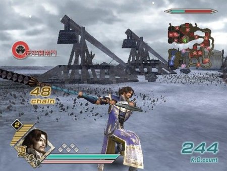 Купить игру Dynasty Warriors 6 (PS3) для Sony Playstation 3
