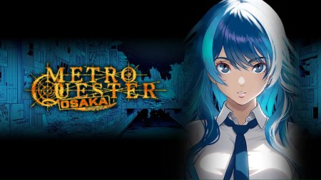 Metro Quester: Osaka (Limited Run) (PS5)