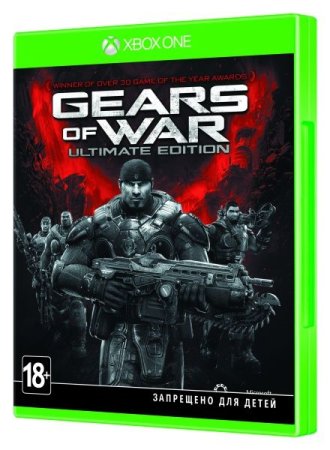 Gears of War: Ultimate Edition Русская Версия (Xbox One) 