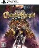 Candle Knight (PS5)