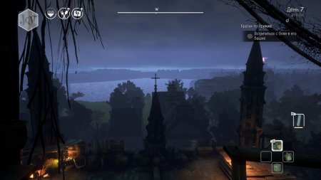 Игра We Happy Few Русская Версия (PS4) Playstation 4