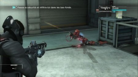 Купить игру Binary Domain Limited Edition (PS3) для Sony Playstation 3