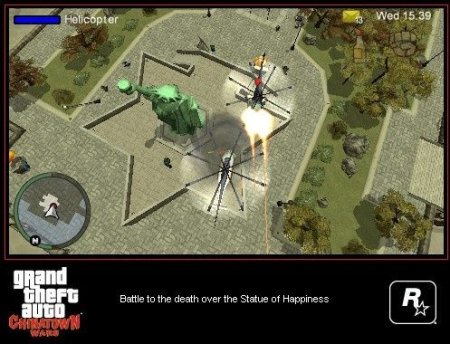  GTA: Grand Theft Auto: China Town Wars (PSP) USED Б/У 