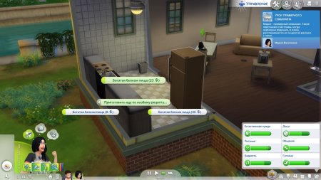 The Sims 4 + Дополнение Star Wars: Путешествие на Батуу (Journey to Batuu) Русская Версия (Xbox One) 