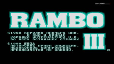 Рэмбо 3 (Rambo 3) Русская Версия (16 bit) 