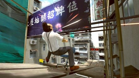 Купить игру Офисное Кунг-Фу (Kung Fu Rider) Русская Версия для PlayStation Move (PS3) USED Б/У для Sony Playstation 3