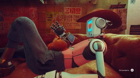 игра Stray Русская Версия (Switch) для Nintendo Switch